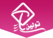 تولیدی پوشاک زنانه تولین